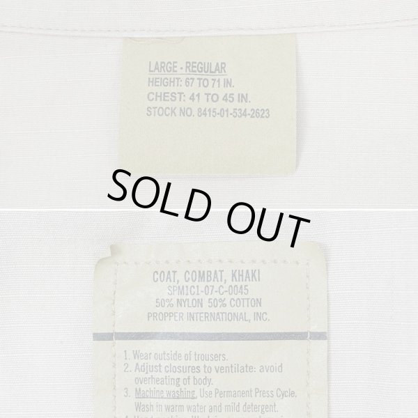 画像2: 00's US.ARMY BDUジャケット "KHAKI / LARGE-REGULAR" (2)