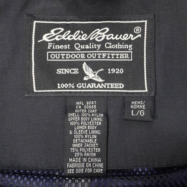 画像3: 00's Eddie Bauer フリースライナー ナイロンジャケット "WEATHER EDGE" (3)