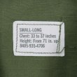 画像2: 60's US.ARMY ジャングルファティーグジャケット "DEADSTOCK / 5th / SMALL-LONG" (2)