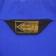 画像2: 80's Jacques Seed Company ワークジャケット (2)