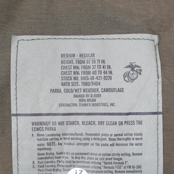 画像2: 90's USMC ECWCS GEN2 ウッドランドカモ柄 GORE-TEX PARKA "MEDIUM-REGULAR" (2)