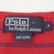 画像2: 90's Polo Ralph Lauren マルチボーダーTシャツ "RED×NAVY" (2)