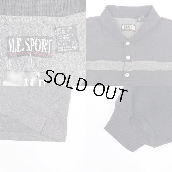 画像3: 90's M.E. SPORT スウェット ポロシャツ “DEADSTOCK” (3)