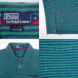 画像2: 90's Polo Ralph Lauren S/S ボーダー柄 ポロシャツ (2)