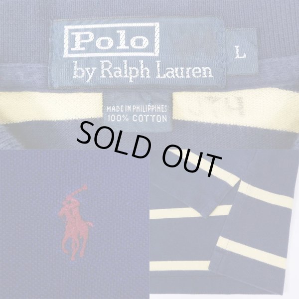 画像2: 90's Polo Ralph Lauren L/S ボーダー柄 ポロシャツ (2)