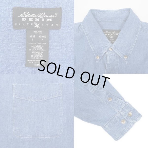 画像3: 90's Eddie Bauer デニムボタンダウンシャツ (3)