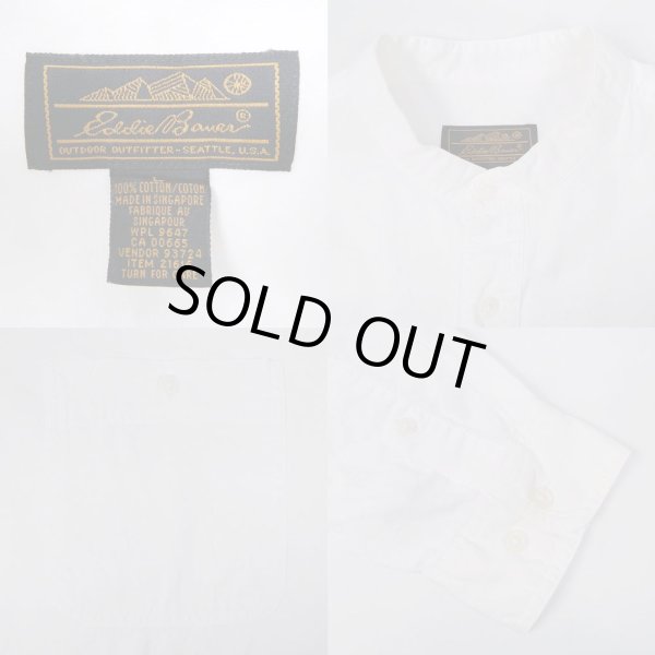 画像3: 80-90's Eddie Bauer バンドカラーシャツ (3)