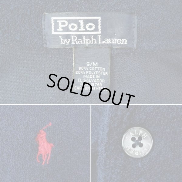 画像3: 90’s Polo Ralph Lauren S/S パイルシャツジャケット (3)