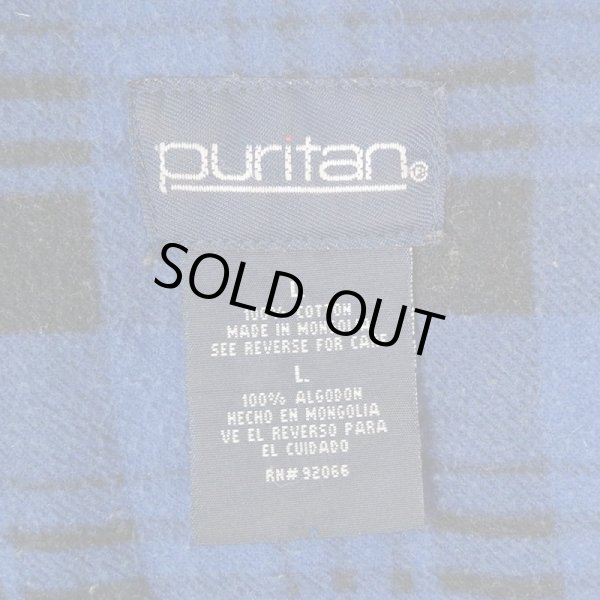 画像3: 90's Puritan プリントネルシャツ (3)