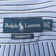 画像3: 90's Polo Ralph Lauren マルチストライプ柄 ボタンダウンシャツ "CLASSIC FIT" (3)