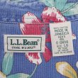 画像2: 90's L.L.Bean S/S 総柄 レギュラーカラーシャツ "COOL WEAVE" (2)