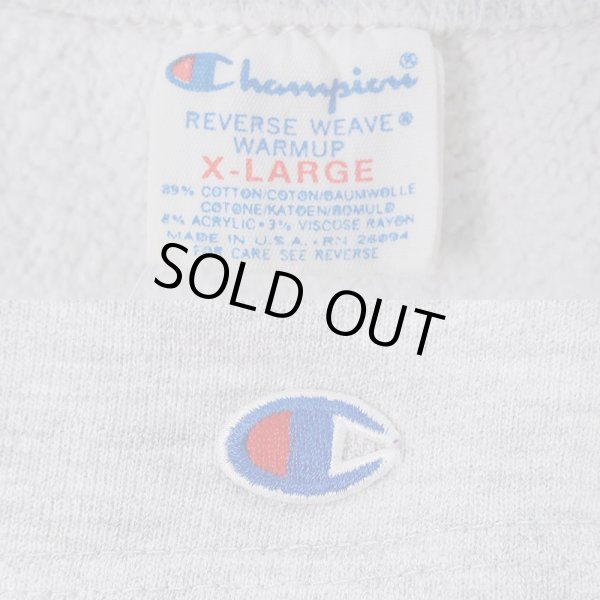 画像3: 80's Champion S/S リバースウィーブ スウェット "MADE IN USA" (3)