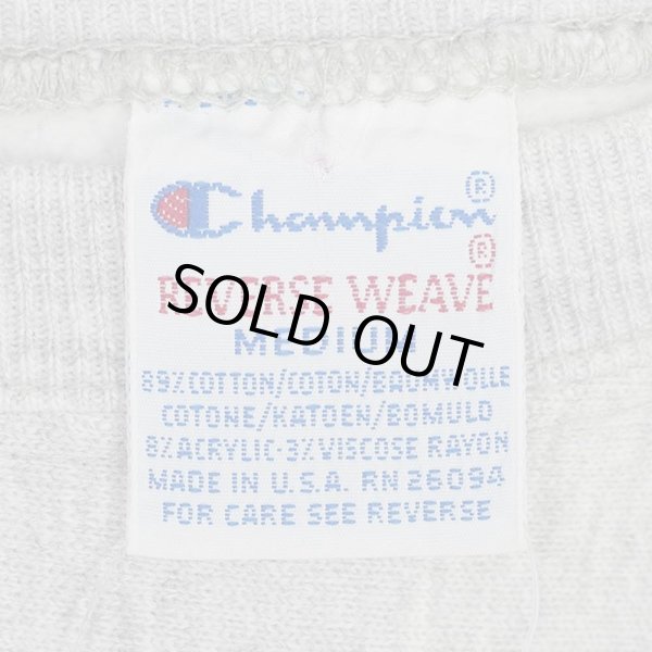 画像2: 90's Champion リバースウィーブ スウェット "MADE IN USA" (2)