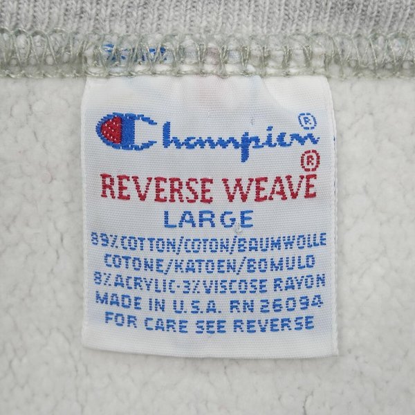 画像2: 90's Champion リバースウィーブ スウェット "MADE IN USA / PRINCETON" (2)