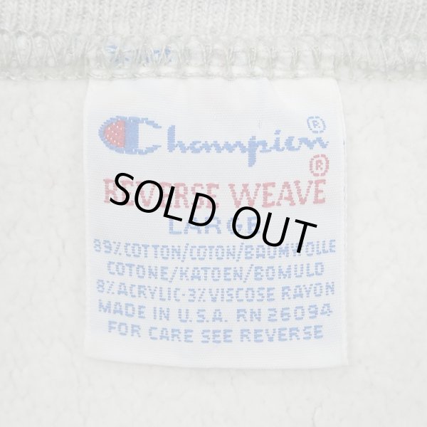 画像2: 90's Champion リバースウィーブ スウェット "MADE IN USA / PRINCETON" (2)