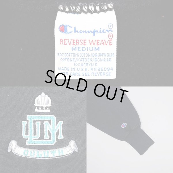 画像3: 90's Champion リバースウィーブ スウェット "MADE IN USA" (3)