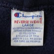 画像2: 90's Champion リバースウィーブ スウェットパーカー "MADE IN USA" (2)