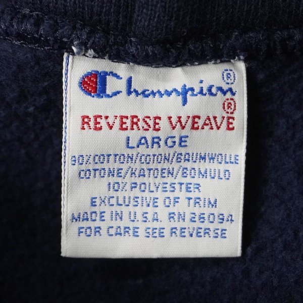 画像2: 90's Champion リバースウィーブ スウェットパーカー "MADE IN USA" (2)