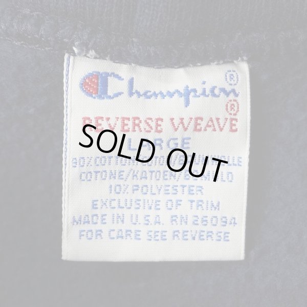 画像2: 90's Champion リバースウィーブ スウェットパーカー "MADE IN USA" (2)