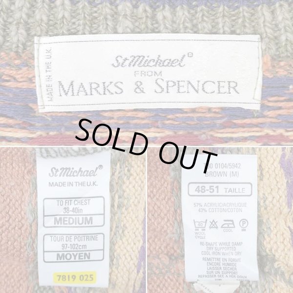 画像2: 90's St Michael 総柄 コットンニット "MADE IN UK" (2)