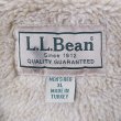 画像3: 90's L.L.Bean ボアライナー ウールベスト (3)