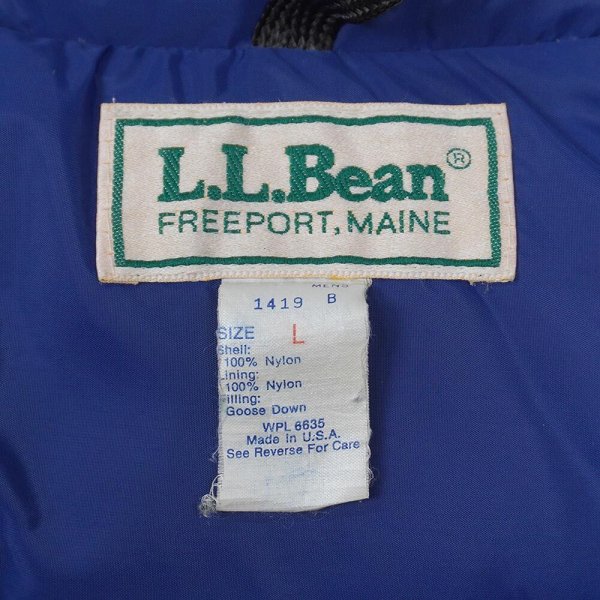 画像2: 80's L.L.Bean ダウンベスト "MADE IN USA / Woolrich OEM" (2)