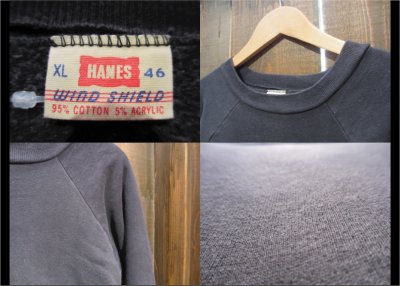 画像2: 50's Hanes WIND SHIELD "BLK”