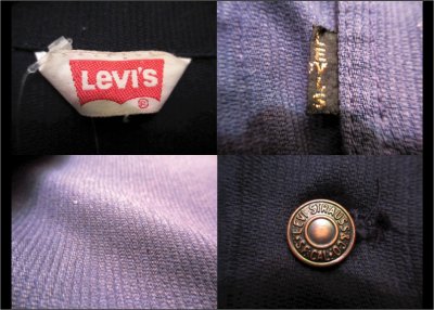 画像2: 60〜70's Levi's BIGE 3nd type JKT "ピケ”