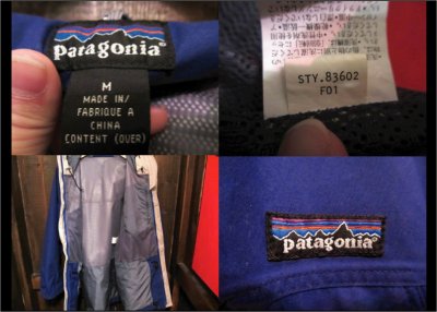 画像2: 2001年製 Patagonia ストームJKT