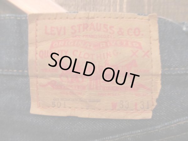 画像3: Levi's 501 66single "NON WASH” (3)