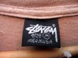 画像3: 80's OLD STUSSY TEE "Beauty and the beast” (3)