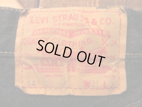 画像3: 60's Levi's501 BIGE "真紺” (3)