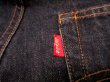 画像4: 60's Levi's501 BIGE "真紺” (4)