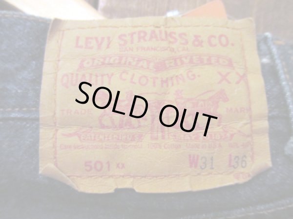 画像3: 80's Levi's 501 インサイドシームシングル "真紺” (3)