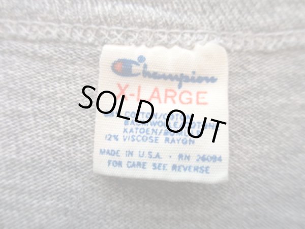 画像3: 80's チャンピオン ワンツー無地Tee (3)