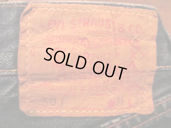 画像3: 60's Levi's501 BIGE "濃紺” (3)