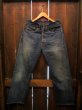 画像1: 60's Levi's501 BIGE "ウエストシングル” (1)