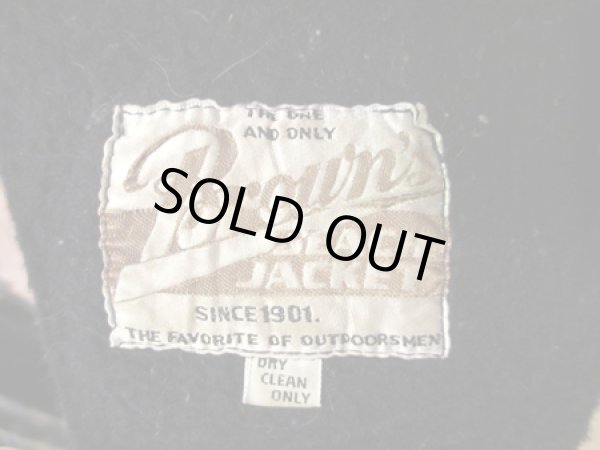 画像4: 50's BROWN'S BEACH BEACH VEST (4)