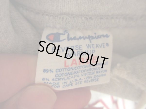 画像3: 80's チャンピオン R/W PARKA "染み込みプリント” (3)