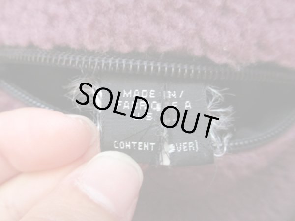 画像4: 92〜94's 雪なしタグ PATAGONIA H/Z グリセードJKT (4)