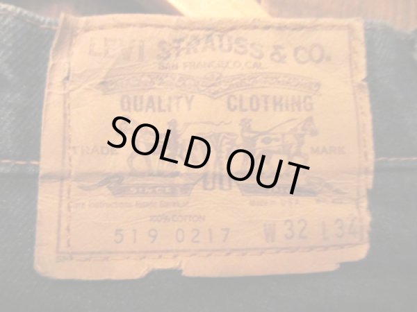 画像3: 80's Levi's519デニムPT "真紺” (3)