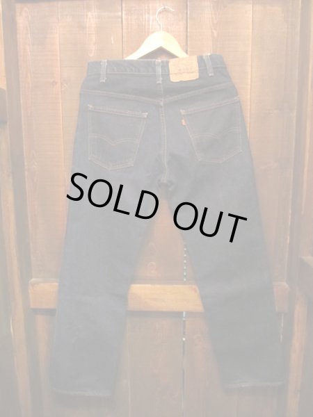 画像2: 80's Levi's519デニムPT "真紺” (2)