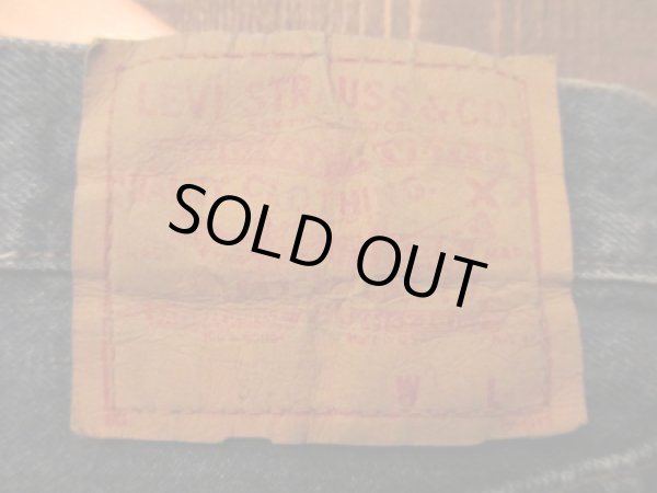 画像3: 80's Levi's501 赤耳 "濃紺” (3)