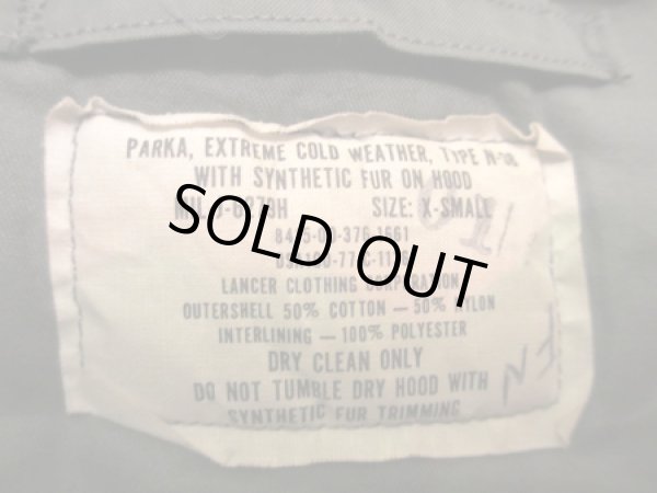 画像3: 77年製 U.S ARMY N-3B "X-SMALL” (3)