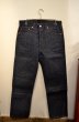 画像1: 90's USA製 Levi's501 "DEAD STOCK” (1)