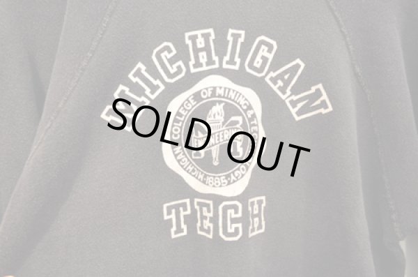 画像3: 50's フロッキープリント VINTAGE スウェット (3)