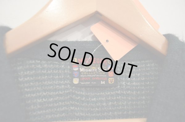 画像3: 60's McGREGOR VINTAGEカーディガン (3)