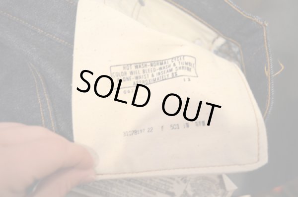 画像4: 60's Levi's501 BIGE "DEAD STOCK” (4)