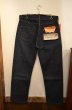 画像1: 60's Levi's501 BIGE "DEAD STOCK” (1)