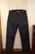 画像2: 60's Levi's501 BIGE "DEAD STOCK” (2)